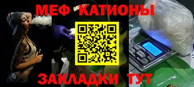 каннабис Кинель
