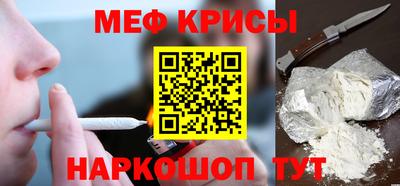 каннабис Кинель