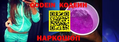 мяу мяу мука Кимры