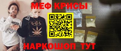 каннабис Кинель