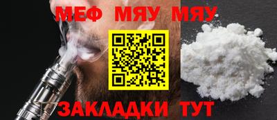 a pvp Кингисепп