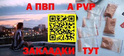 мяу мяу мука Кимры