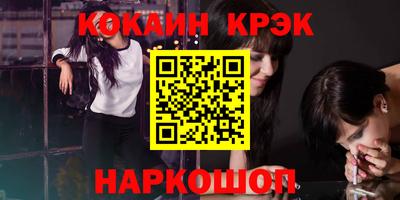 a pvp Кингисепп