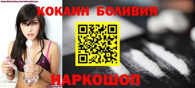 каннабис Кинель