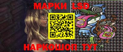 мяу мяу мука Кимры