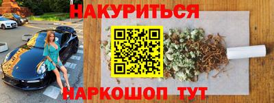 a pvp Кингисепп
