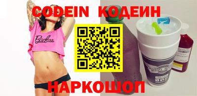 каннабис Кинель