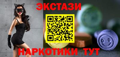 a pvp Кингисепп