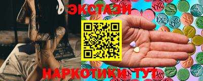 a pvp Кингисепп