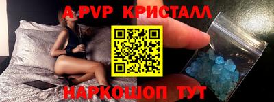 каннабис Кинель