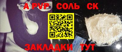 мяу мяу мука Кимры