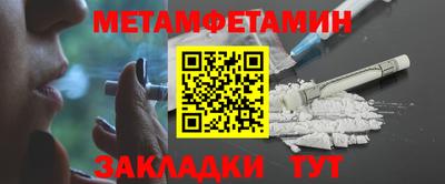 мдма Коммунар