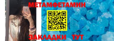 мяу мяу мука Кимры