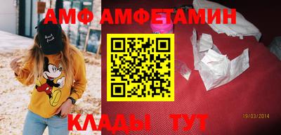 мяу мяу мука Кимры