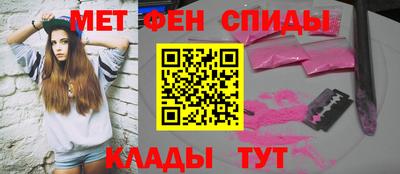 каннабис Кинель