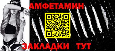 a pvp Кингисепп