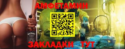 каннабис Кинель