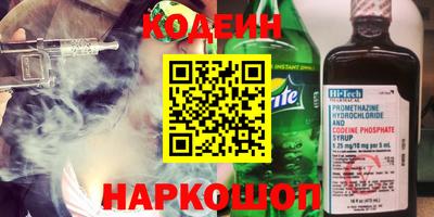 мяу мяу мука Кимры