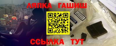 a pvp Кингисепп
