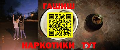 a pvp Кингисепп