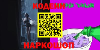 a pvp Кингисепп