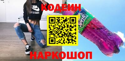 каннабис Кинель