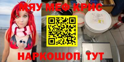 a pvp Кингисепп